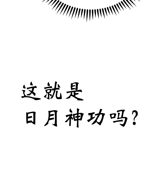 第 101 页