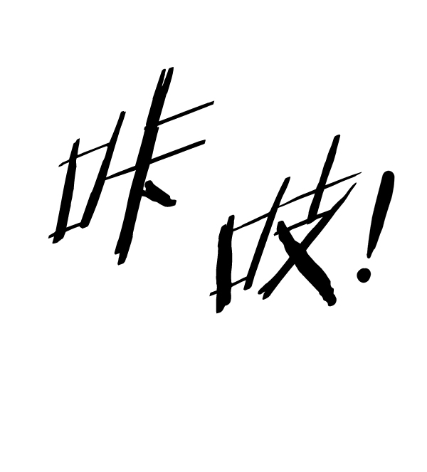 第 108 页
