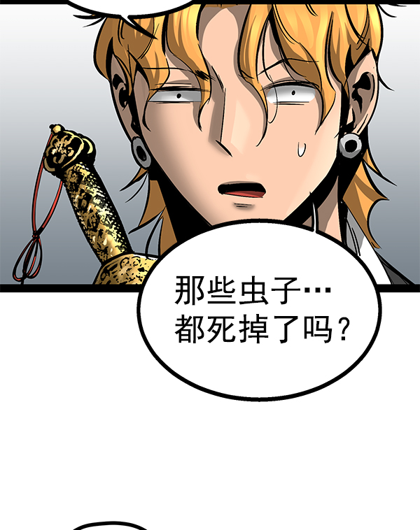 第 114 页