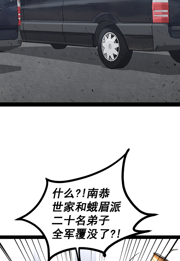 第 118 页