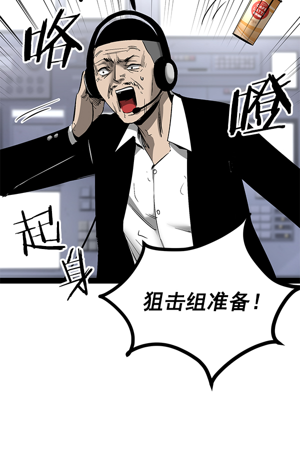 第 119 页