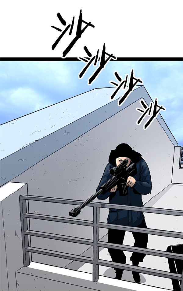 第 120 页