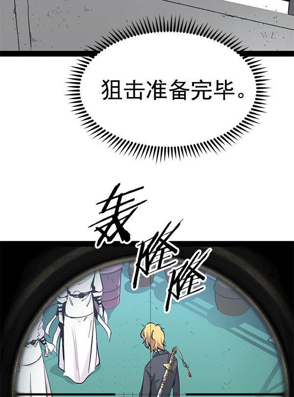 第 121 页