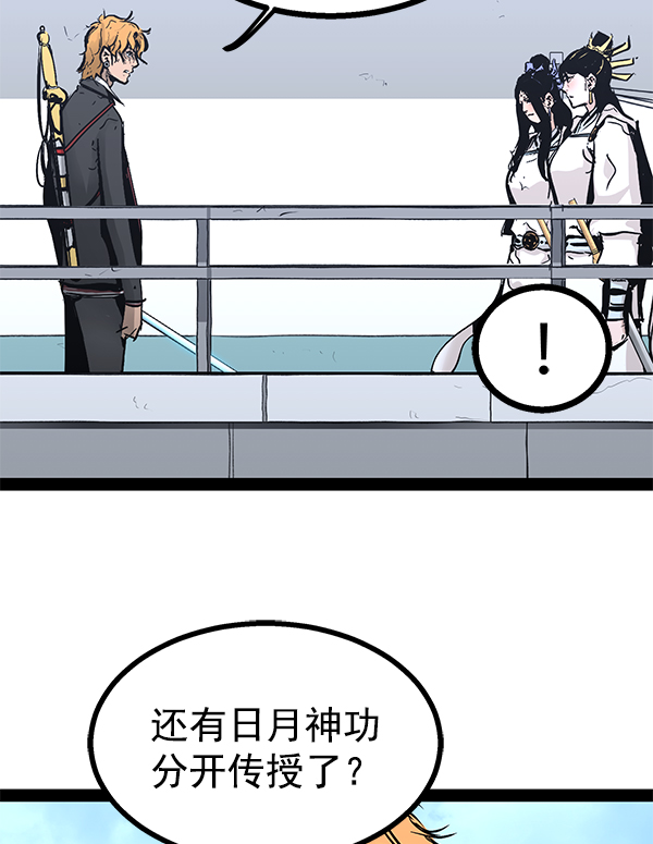第 124 页