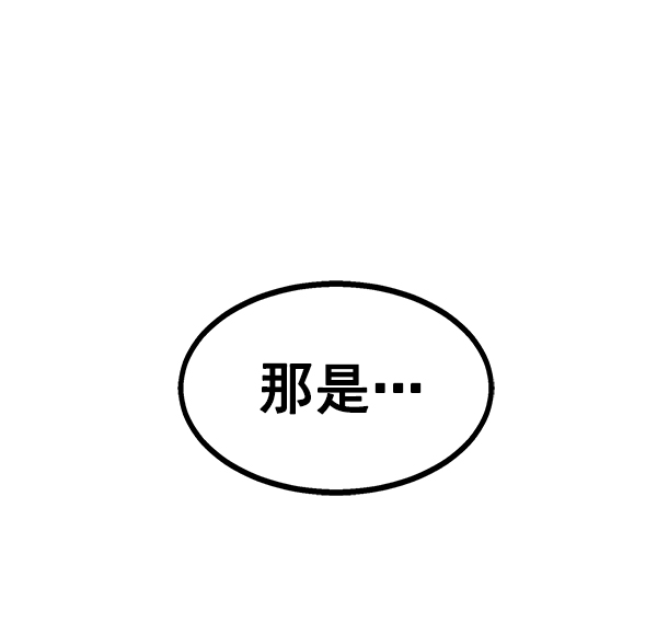 第 127 页
