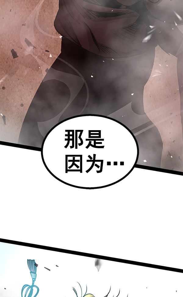第 146 页