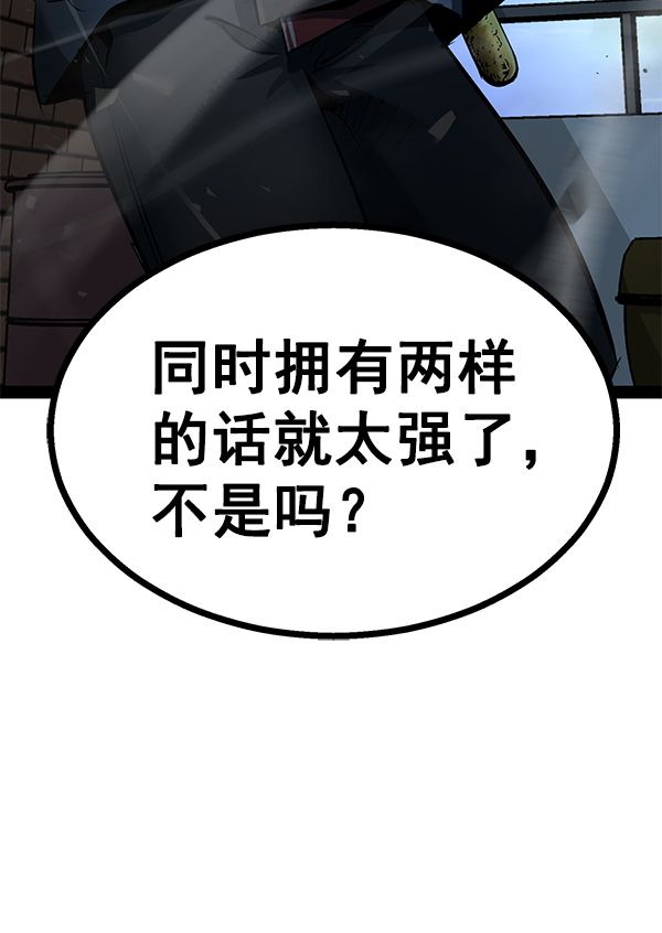 第 148 页