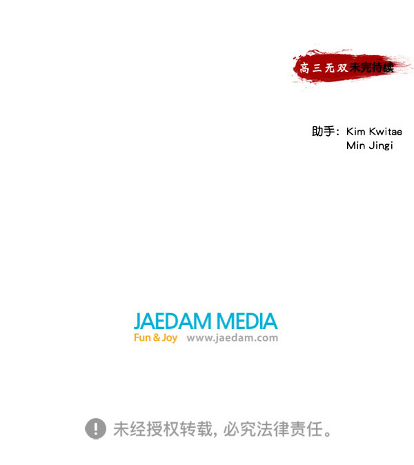 第 149 页