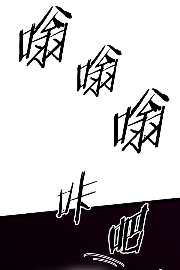 第 93 页