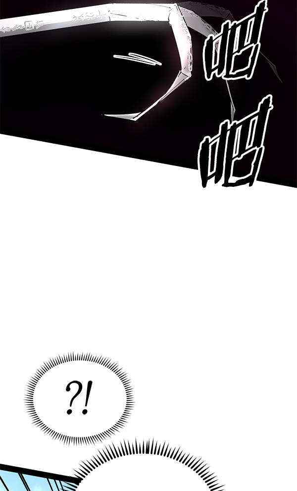 第 94 页