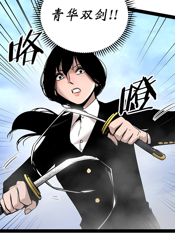 第 95 页