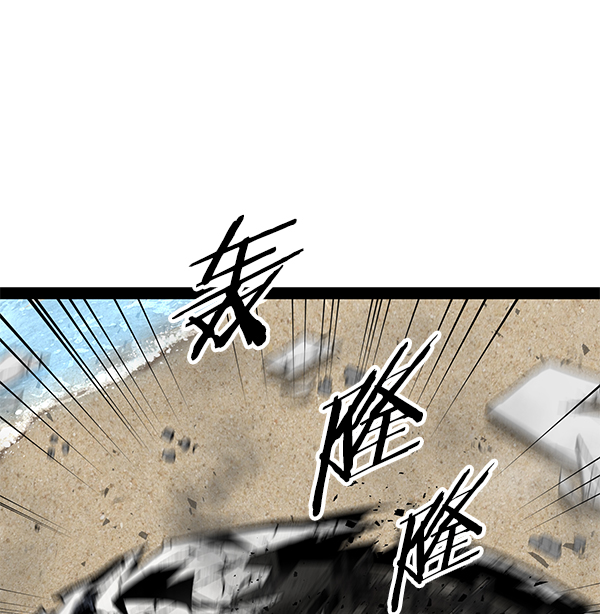 第 96 页
