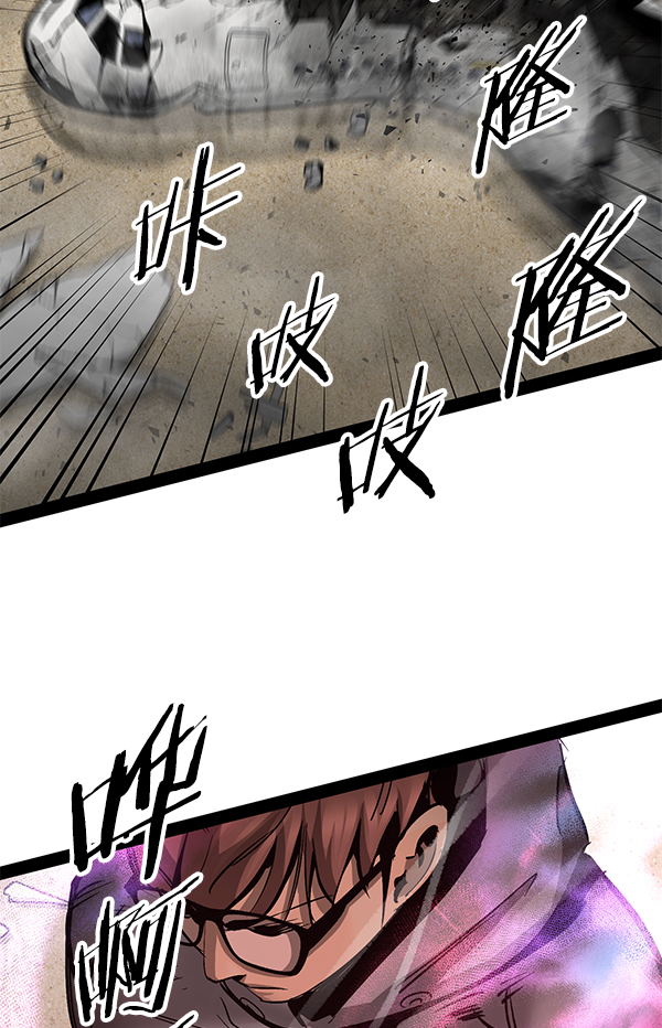 第 97 页