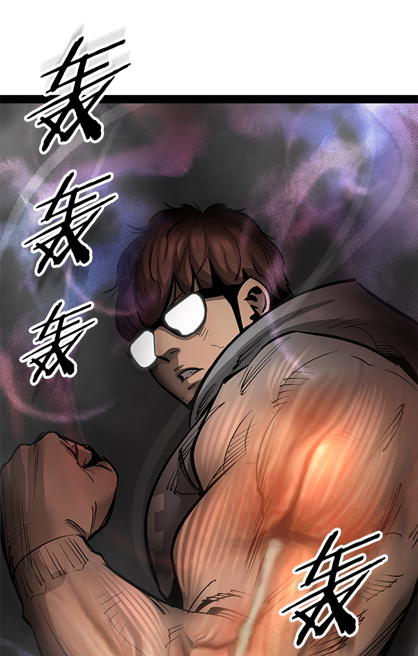 第 99 页