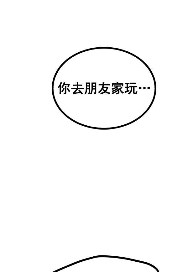 第 115 页