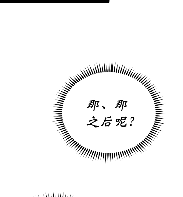 第 118 页