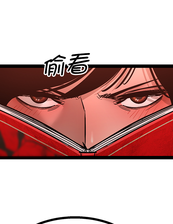 第 121 页