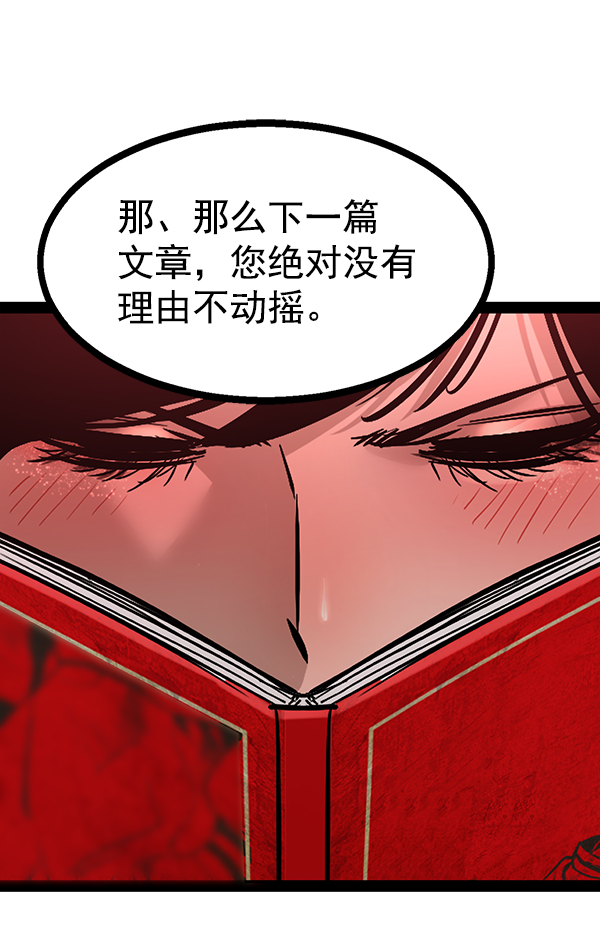 第 123 页