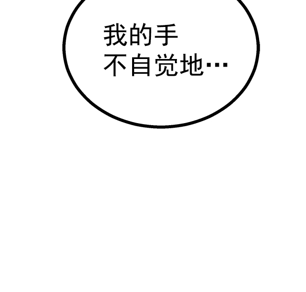 第 125 页