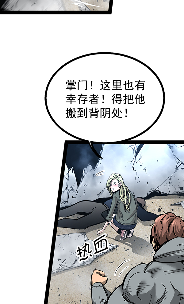 第 132 页