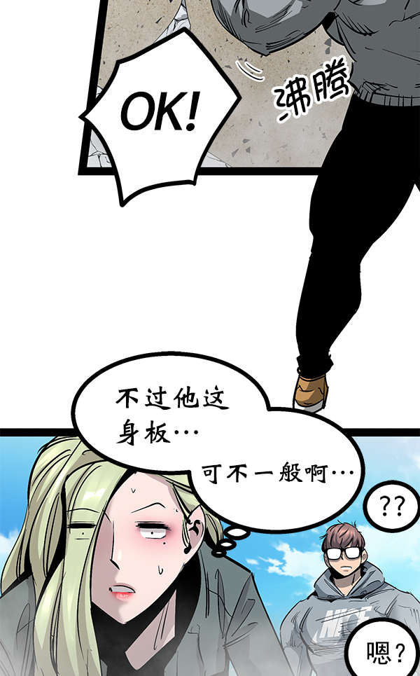第 133 页