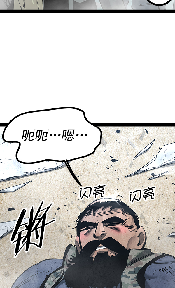 第 134 页