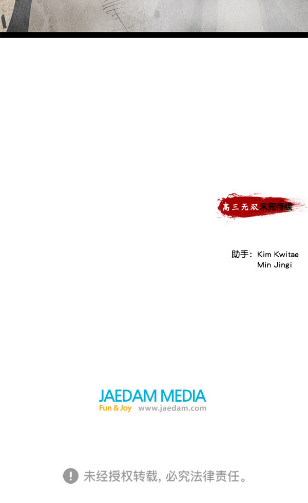 第 136 页