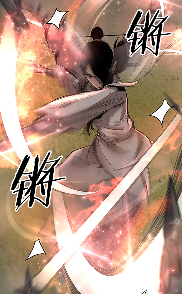 第 66 页