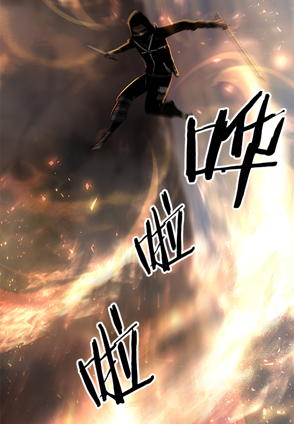 第 73 页