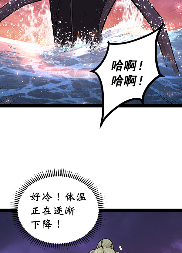 第 111 页