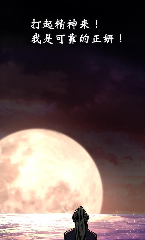 第 115 页