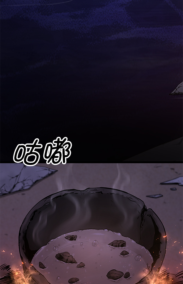 第 117 页