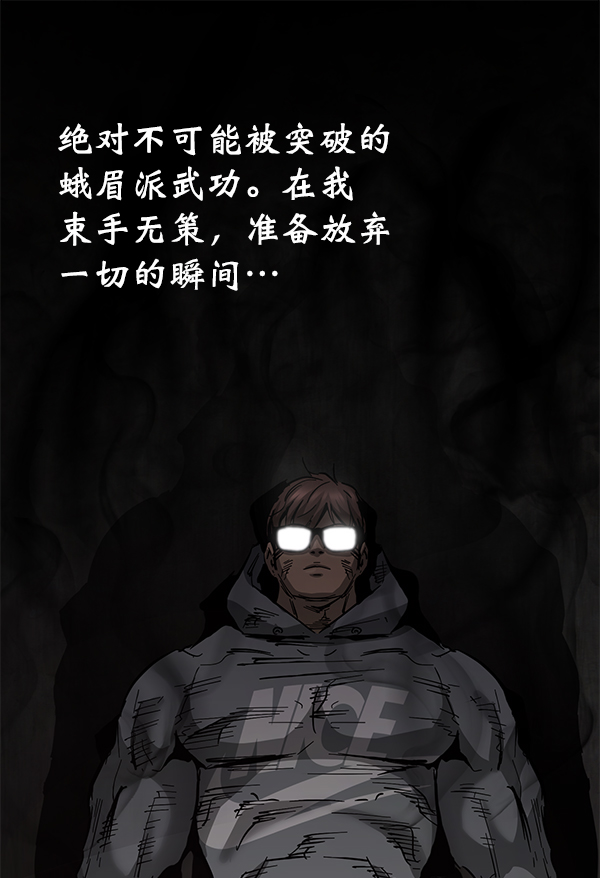第 125 页