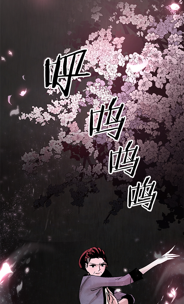 第 127 页