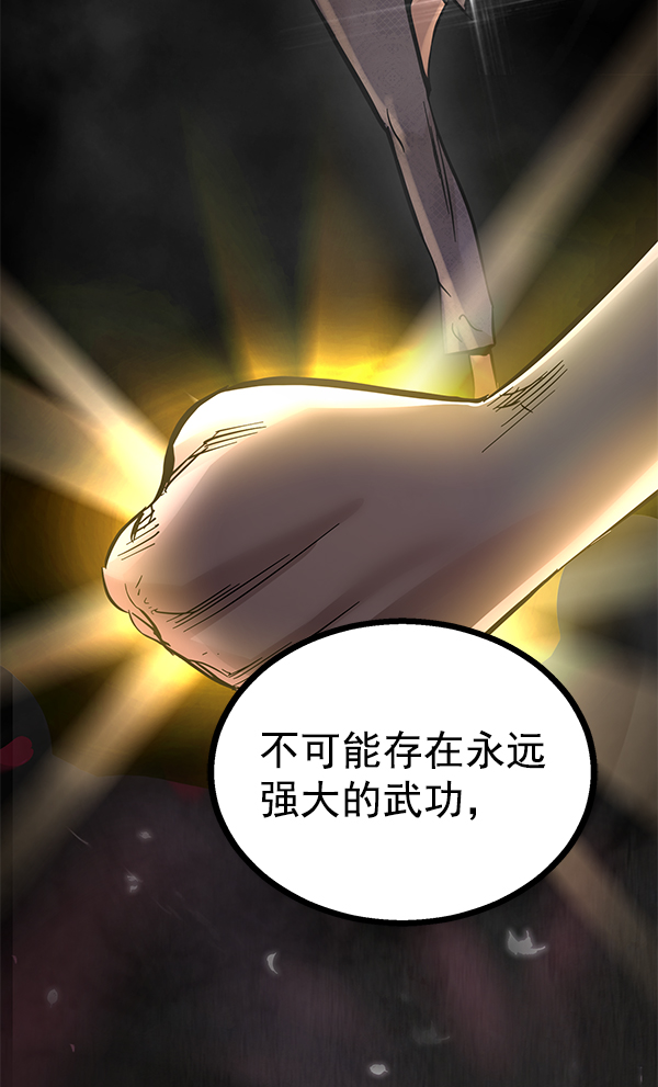 第 131 页