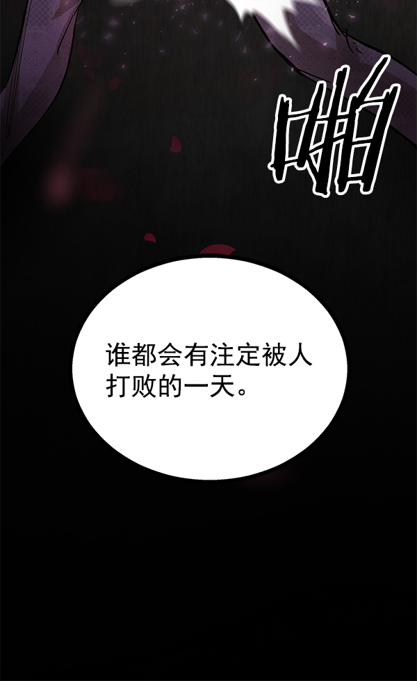 第 133 页