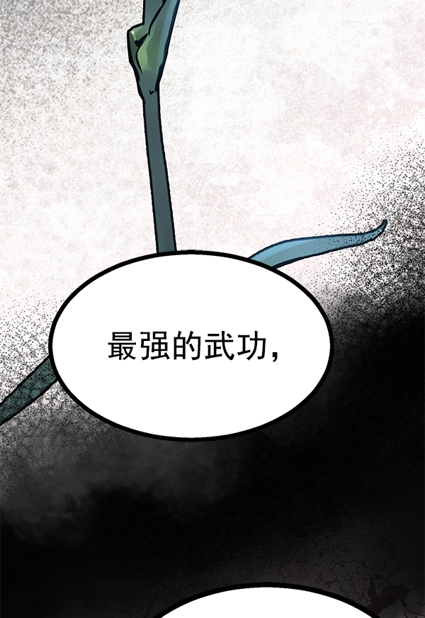 第 136 页