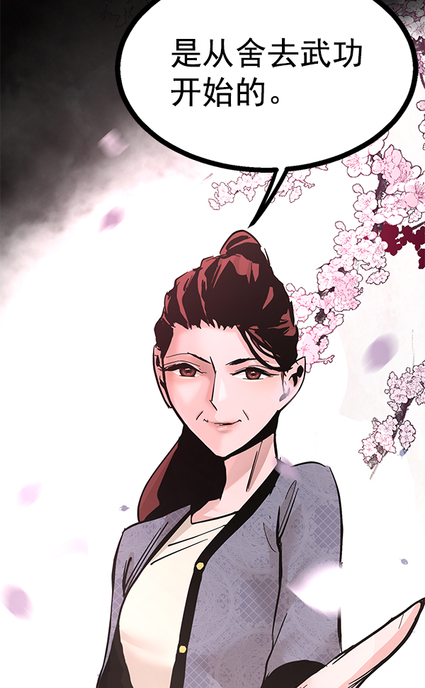 第 137 页