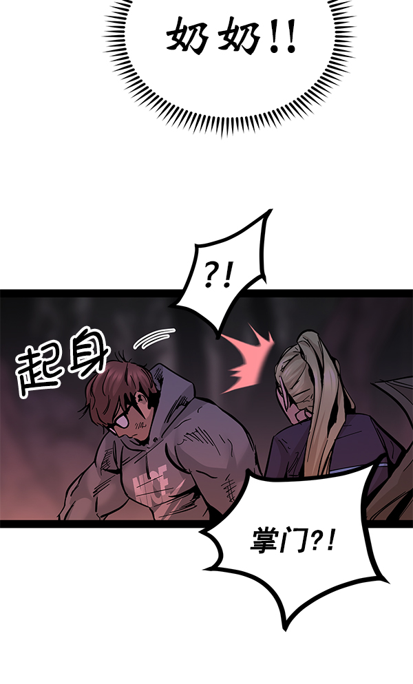 第 141 页