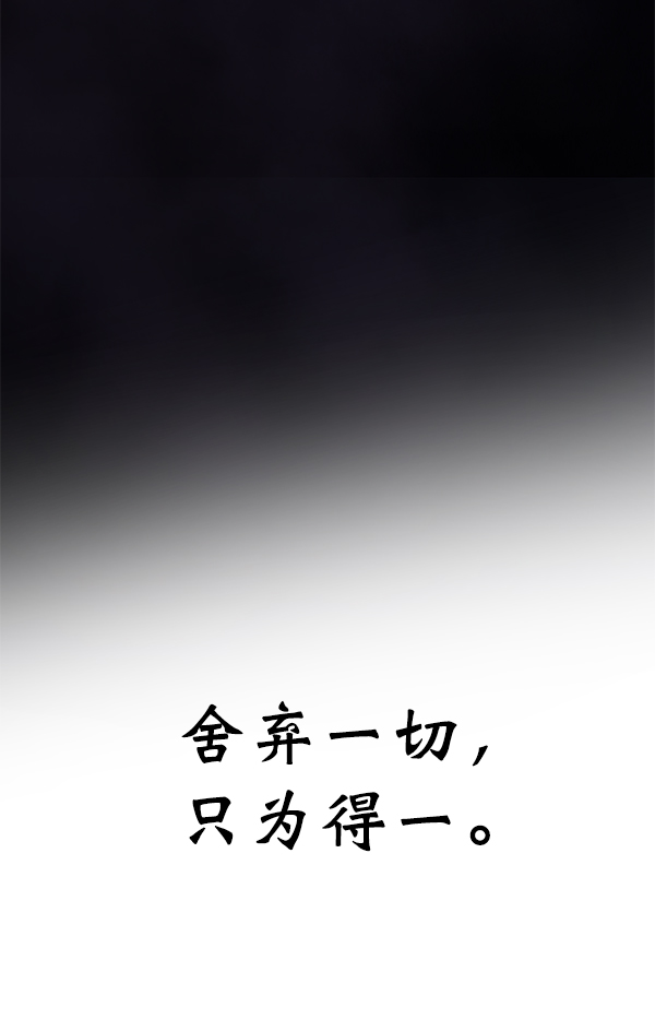 第 150 页