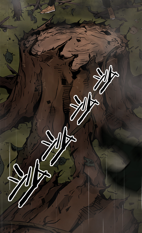 第 80 页