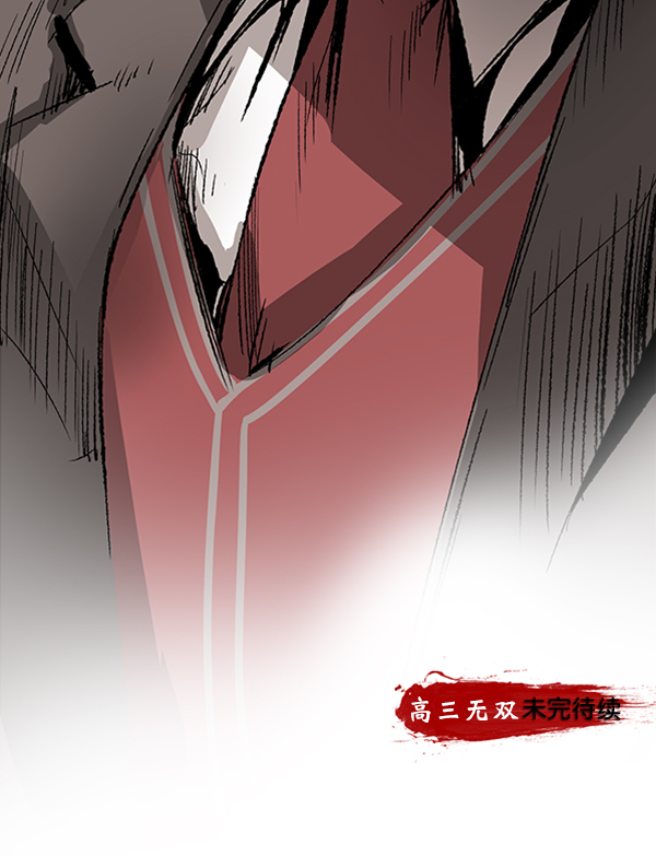 第 103 页