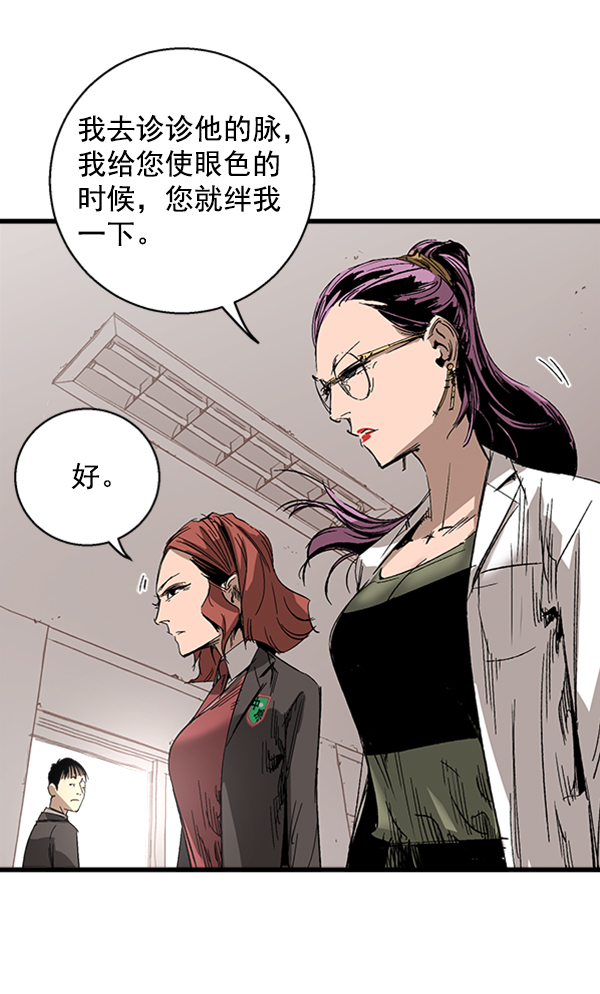 第 45 页