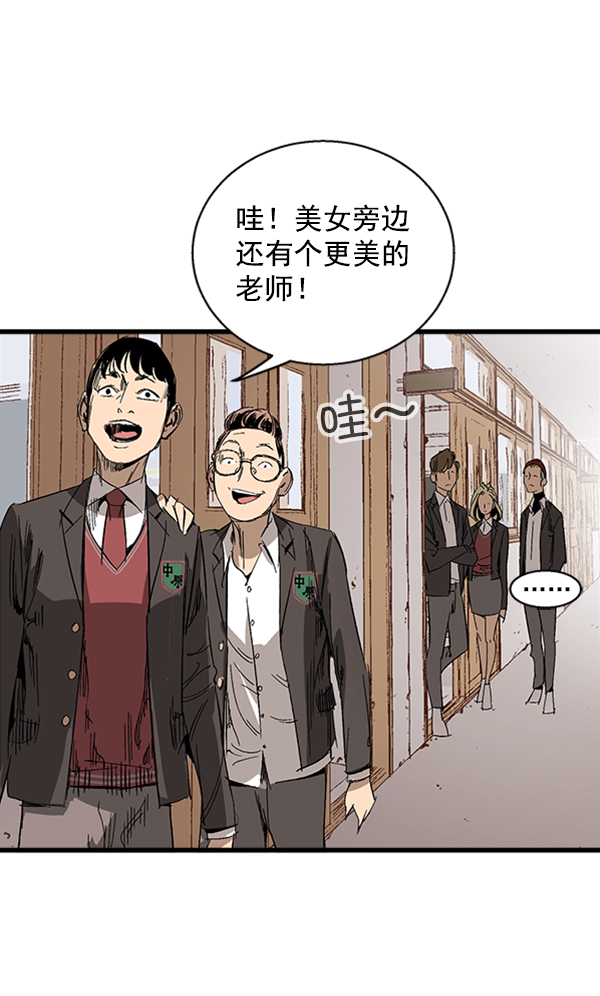 第 46 页