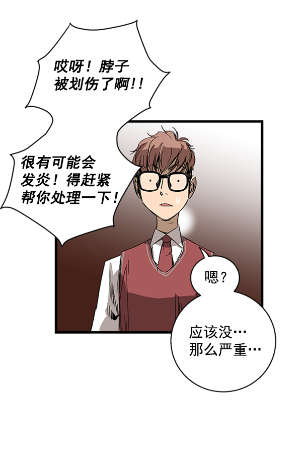第 51 页