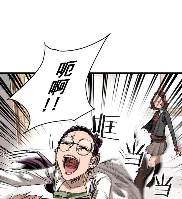 第 58 页