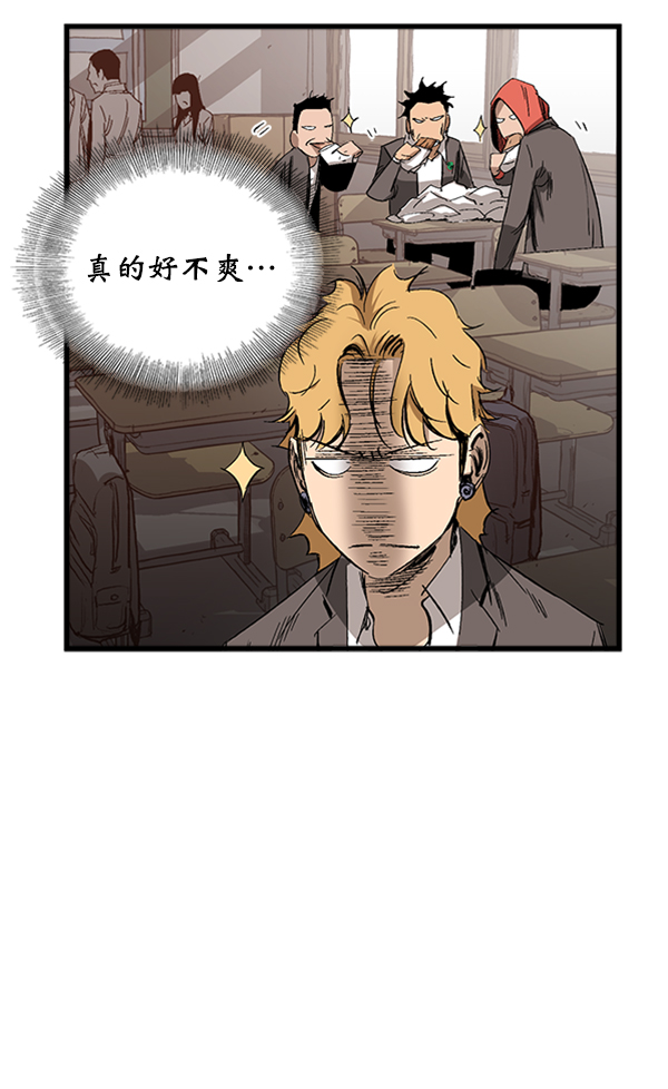 第 60 页
