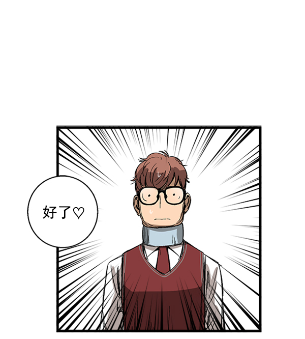 第 67 页