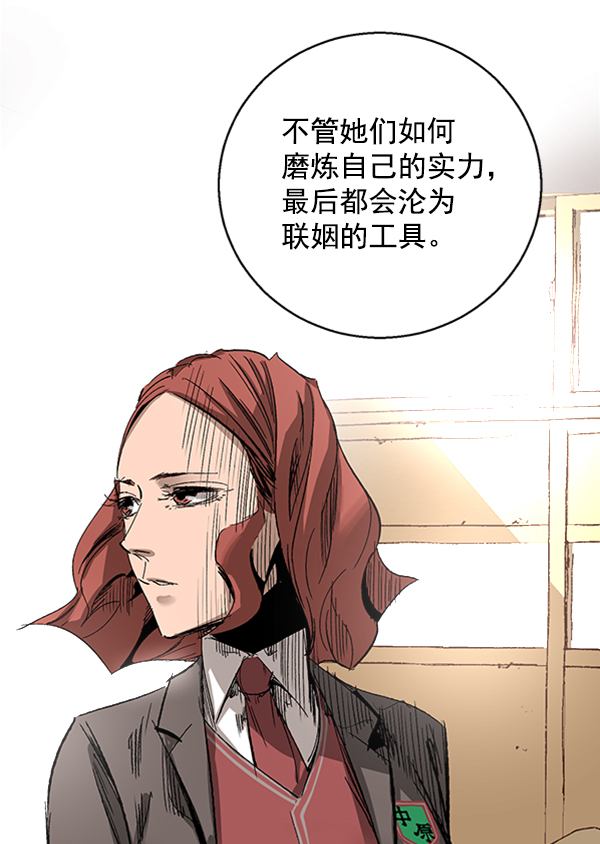 第 92 页