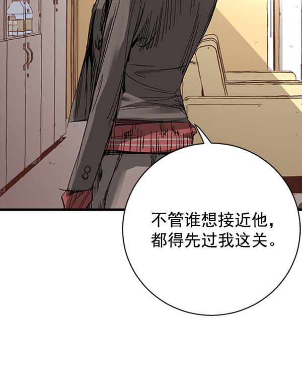 第 98 页